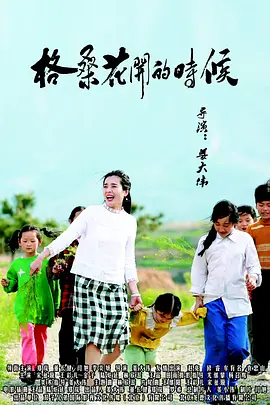 日本网站在线观看一区二区三区