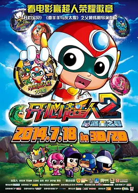 日本网站在线观看一区二区三区