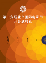 亚洲免费伊人电影